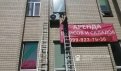 Монтаж и заправка кондиционеров в Киеве на Молодогвардейской улице