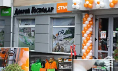 Виконано замовлення від STIHL «Добрий господар» з гільзування вентиляційного каналу