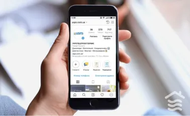Підписуйтесь на наш Instagram