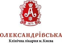Александровская клиническая больница г.Киева снова выбрала «Укрспецпроектсервис»