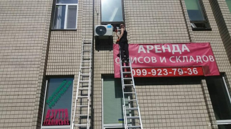 Монтаж и заправка кондиционеров в Киеве на Молодогвардейской улице